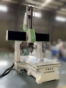红河哈尼族彝族自治州石屏县五轴加工中心